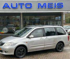 MAZDA MPV - 2.3 EXCLUSIVE AIRCO TREKHAAK