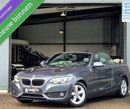 BMW 2-SERIE CABRIO 218I HIGH EXECUTIVE AUTOMAAT |HK|LEER|NAVI