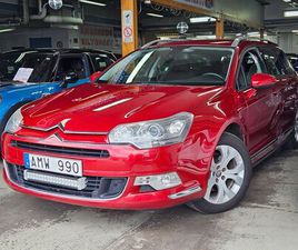 TOURER 2.0 HDIF 0% RÄNTA