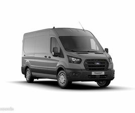 FORD TRANSIT VIII FOURGON FGN T330 L3H2 2.0 ECOBLUE 130 S&S BVA TREND BUSINESS