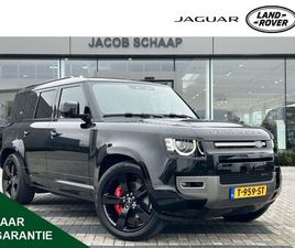 LAND ROVER DEFENDER P400E LAND ROVER DEFENDER 110 P400E 404PK AWD 110 X-DYNAMIC HSE