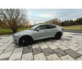 LONG RANGE SINGLE MOTOR