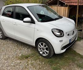 SMART FORFOUR 60KW EQ BATTERIE -