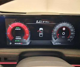 NISMO 320KW 87 KWH 4X4 E-4ORCE