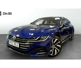 SHOOTING BRAKE EHYBRID R-LINE/P-VÄRMARE/DRAG/NAVI