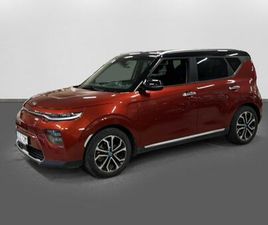 ADVANCE PLUS (64KWH)