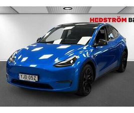 LONG RANGE AWD 514 HK