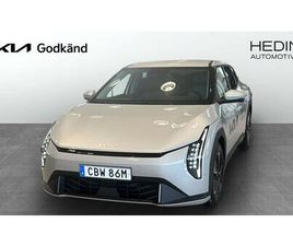 FASTBACK PLUS FWD LONG RANGE