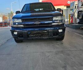 CHEVROLET TRAILBLAZER CHEVROLET TRAILBLAZER 2005 LTZ FULL EXTRA LPG/ΠΛΗΡΩΜΕΝΑ ΤΕΛΗ 2026