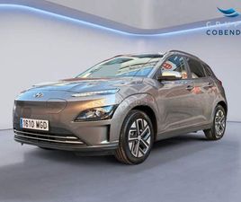 HYUNDAI - KONA