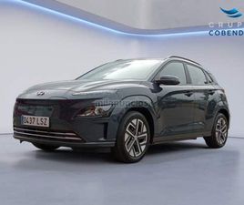 HYUNDAI - KONA