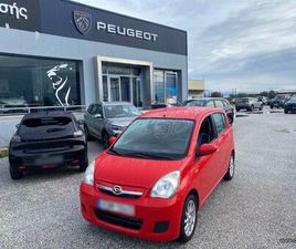 DAIHATSU CUORE DAIHATSU CUORE 2008