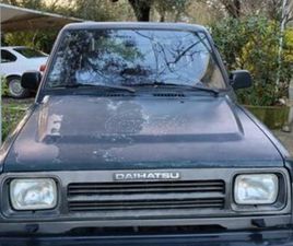 DAIHATSU FEROZA/SPORTRAK 1993 F300LG EL II