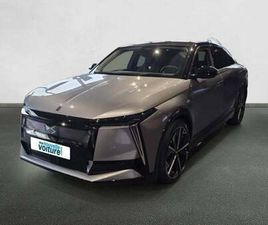 DS 230 CH FWD STANDARD RANGE ETOILE