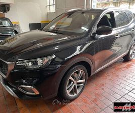 MG EHS PLUG-IN HYBRID LUXURY