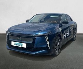 DS 350 CH AWD LONG RANGE ETOILE