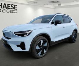 VOLVO EX40 175 KW SINGLE MOTOR RWD PLUS DARK STANDHZG