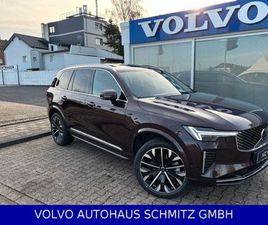 T8 PLUS BRIGHT PLUG-IN HYBRID AWD PANORAMA