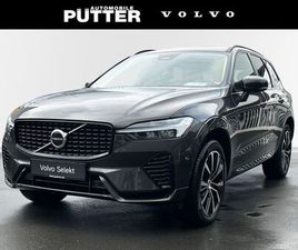 VOLVO XC60 RECHARGE T6 AWD PLUS DARK 20'' ACC LED DAB