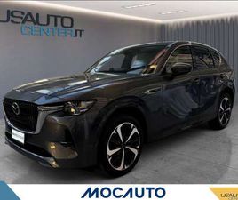 2.5 E-SKYACTIV PHEV TAKUMI COMFORT CONVENIENCE&SOUND