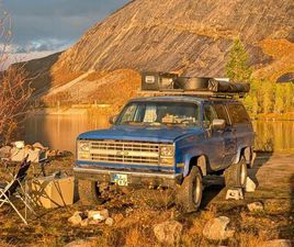 CHEVROLET SUBURBAN CHEVROLET SUBURBAN V20 V8 5.7 4X4 OLDTIMER