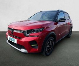 IV TURBO 100 CH BVM6 MAX