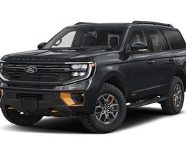 NEW 2026 FORD EXPEDITION TREMOR