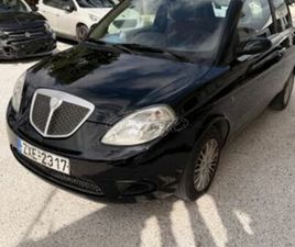 LANCIA YPSILON LANCIA YPSILON 2007