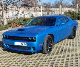 DODGE CHALLENGER GT 3.6 V6