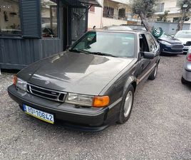 SAAB 9000 1993 5 ΠΟΡΤΟ-HATCHBACK-ΥΓΡΑΕΡΙΟ-ΙΣΤΟΡΙΚΑ ΝΟΥΜΕΡΑ