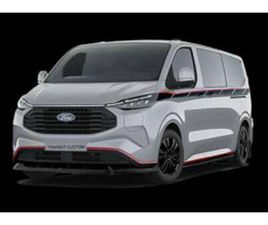 FORD TRANSIT CUSTOM 320 2.5 PHEV L2H1 GREY PLATINUM GESLOTEN BESTEL (V