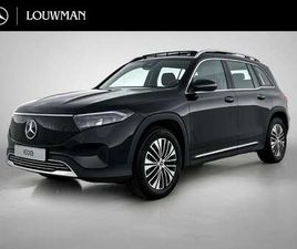 250+ BUSINESS SOLUTION LUXURY 71 KWH | SMARTPHONE