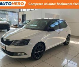 FABIA 3ª SERIE FABIA 1.0 MPI 60 CV TWIN COLOR DESIGN EDITION ARGENTO