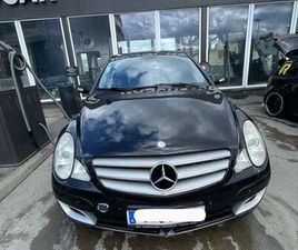 MERCEDES-BENZ R-KLASSE