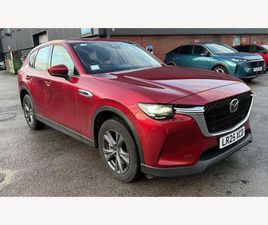 2.5 E-SKYACTIV 17.8KWH EXCLUSIVE-LINE AUTO 4WD EURO 6 5DR