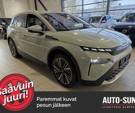 SKODA ELROQ SKODA ELROQ 85 STYLE - KORKO 2,99% + KULUT - #5VTEHDASTAKUU #MATRIXLED #VETOKOUKKU #ESILÄMMITYS #LASINLÄMMITIN #RATINLÄMMTIN