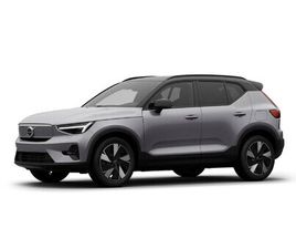 VOLVO EX40 TWIN ULTRA LIMITED EDITION