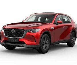 MAZDA CX-60 2.5 E-SKYACTIV 17.8KWH EXCLUSIVE-LINE AUTO 4WD EURO 6 5DR