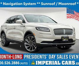 LINCOLN NAUTILUS USED 2022 LINCOLN NAUTILUS RESERVE