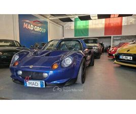 S1 CARBON LOOK!! COLORAZIONE RARA!!