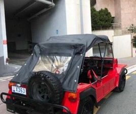 AUSTIN MINI MOKE MINI MOKE