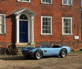 289 COBRA BY HAWK, KEITH KNIGHT FORD V8