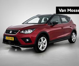 SEAT ARONA - 1.0 TSI FR BUSINESS INTENSE AUTOMAAT | CAMERA | STOELVERWARMING | NAVIGATIE