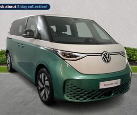 VOLKSWAGEN ID BUZZ 2025 210KW LIFE PRO 79KWH 5DR AUTO