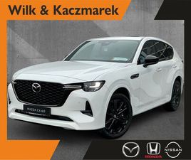 MAZDA CX-60 2026 2.5 PHEV HOMURA PLUS P-GSD MATRIX BOS