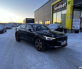 LONG RANGE DUAL MOTOR PERFORMANCE PLUS / PILOT PACK, 350KW, 82KWH