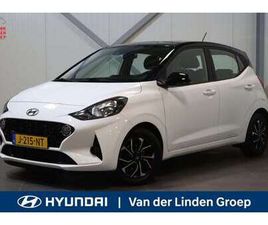 1.0 COMFORT SMART 5P |AUTOMAAT|NAV|CAM|TWOTONE|RIJ