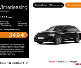 AUDI A6 AVANT AUDI A6 AVANT, A6 AVANT 50 TFSIE S-LINE*NAVI-PLUS*MATRIX*HUD*OPTIK-PAKET*SHZ