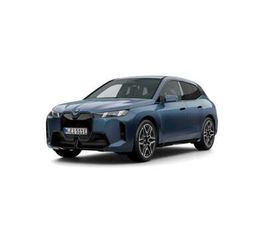 XDRIVE45 M SPORT PRO | TOWB | DRIVE PRO |