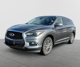 2020 INFINITI QX60 PURE PURE
